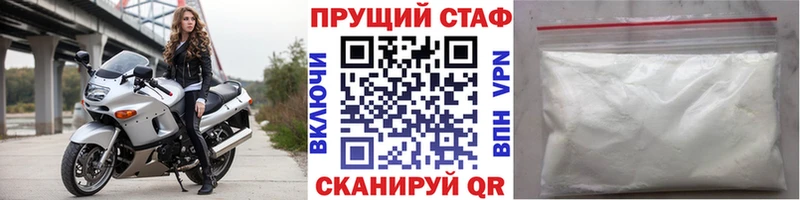 Где найти наркотики Котельнич СОЛЬ  Канабис  АМФЕТАМИН  Гашиш  Меф мяу мяу 