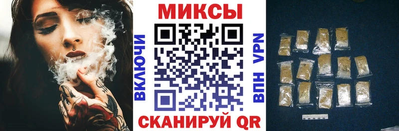 БУТИРАТ вода  наркошоп  Котельнич 