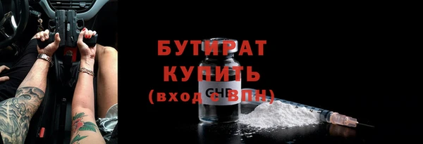 СК Алексин