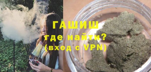 спиды Абдулино