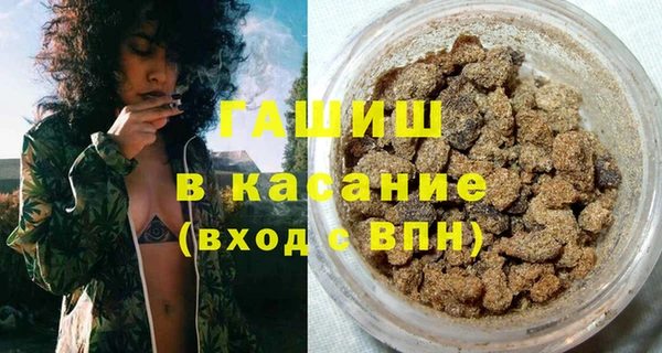 прущие грибы Абинск