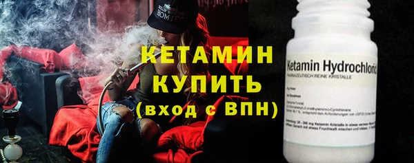 прущие грибы Абинск