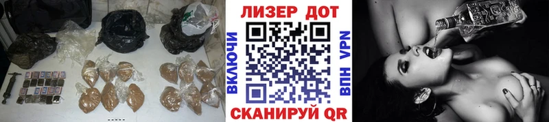 LSD-25 экстази ecstasy  купить наркотик  blacksprut зеркало  shop официальный сайт  Котельнич 