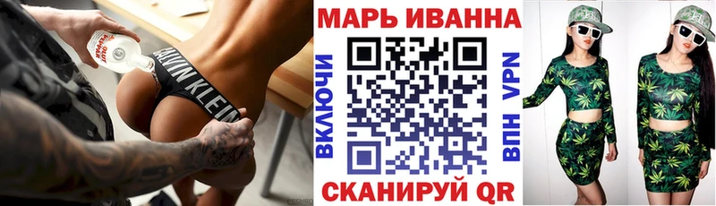 купить   Котельнич  Шишки марихуана Amnesia 